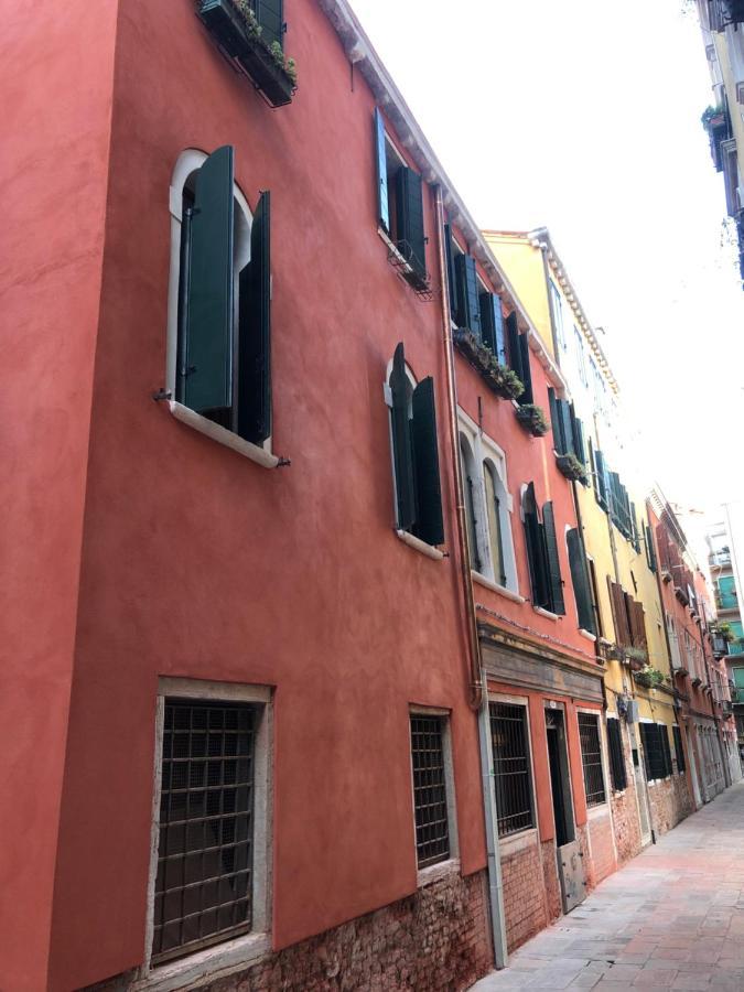 Marin Appart hôtel